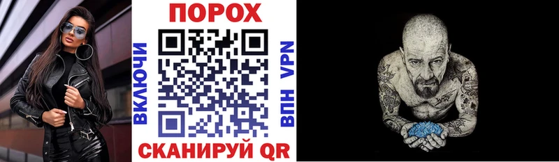 Amphetamine VHQ  Цивильск 