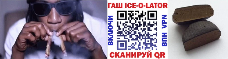 сколько стоит  Цивильск  ГАШИШ гарик 