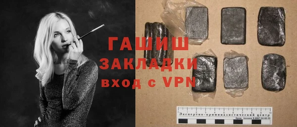 ешки Краснотурьинск