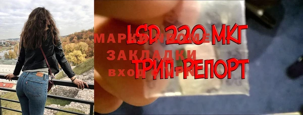 ешки Краснотурьинск