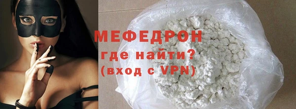 ешки Краснотурьинск