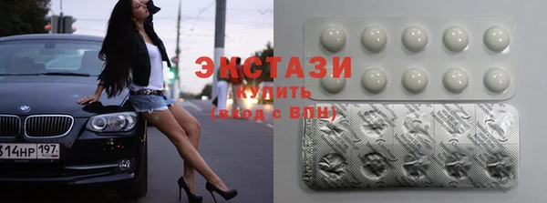 мдпв Кострома