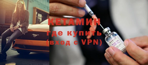 ешки Краснотурьинск