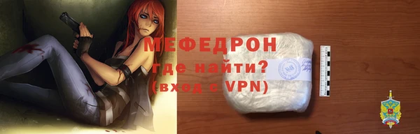 ешки Краснотурьинск
