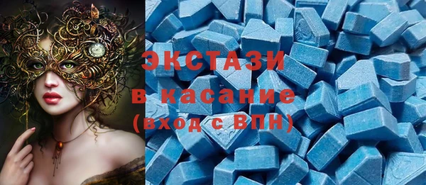 ешки Краснотурьинск