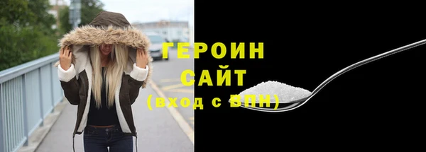 ешки Краснотурьинск