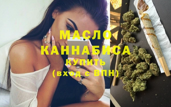 индика Красноперекопск