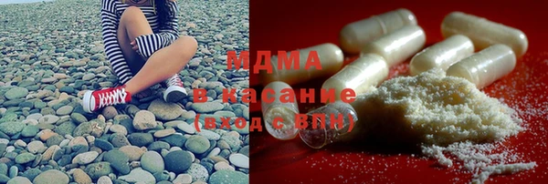 альфа пвп VHQ Мурманск