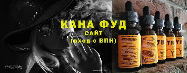 ешки Краснотурьинск