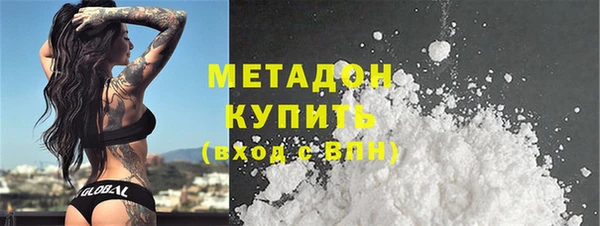 ешки Краснотурьинск
