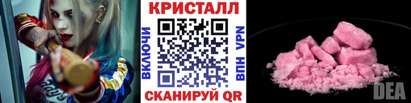 Первитин пудра  Цивильск 