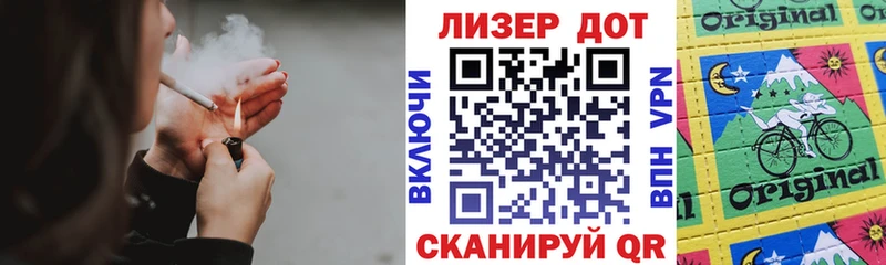 Марки NBOMe 1,8мг  Цивильск 